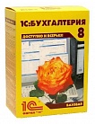 Подробнее о конфигурации
